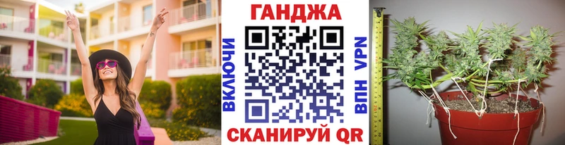 МЕТАМФЕТАМИН Новотроицк