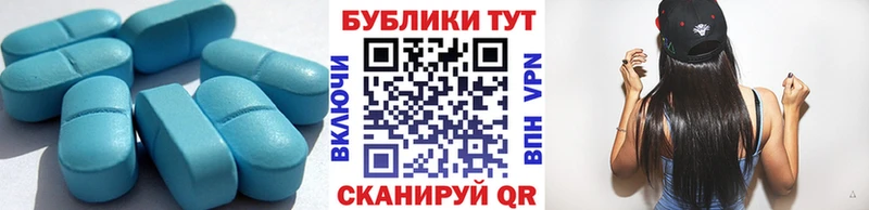 где купить наркоту  Новотроицк  blacksprut ONION  нарко площадка телеграм  ЭКСТАЗИ louis Vuitton 