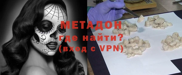 mix Бугульма