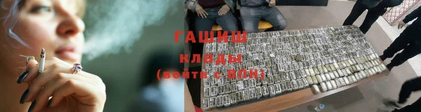 mix Бугульма