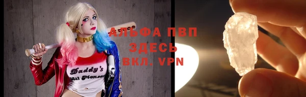 mix Бугульма
