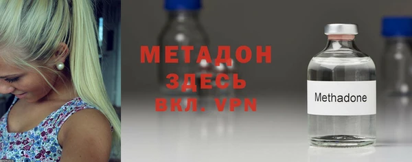 apvp Покровск