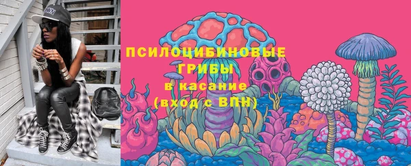 мефедрон мука Богородицк