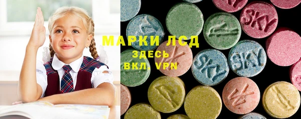 mix Бугульма