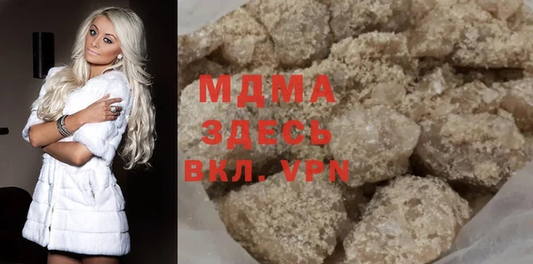амф Покачи