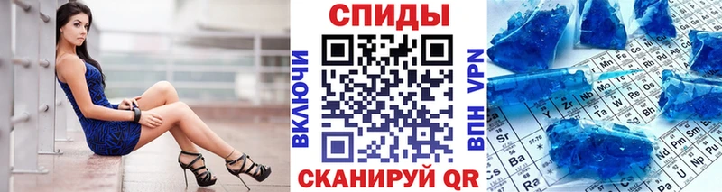 Метамфетамин Декстрометамфетамин 99.9% Новотроицк